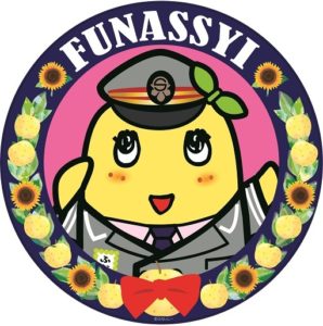 20170623_release_funassyi02